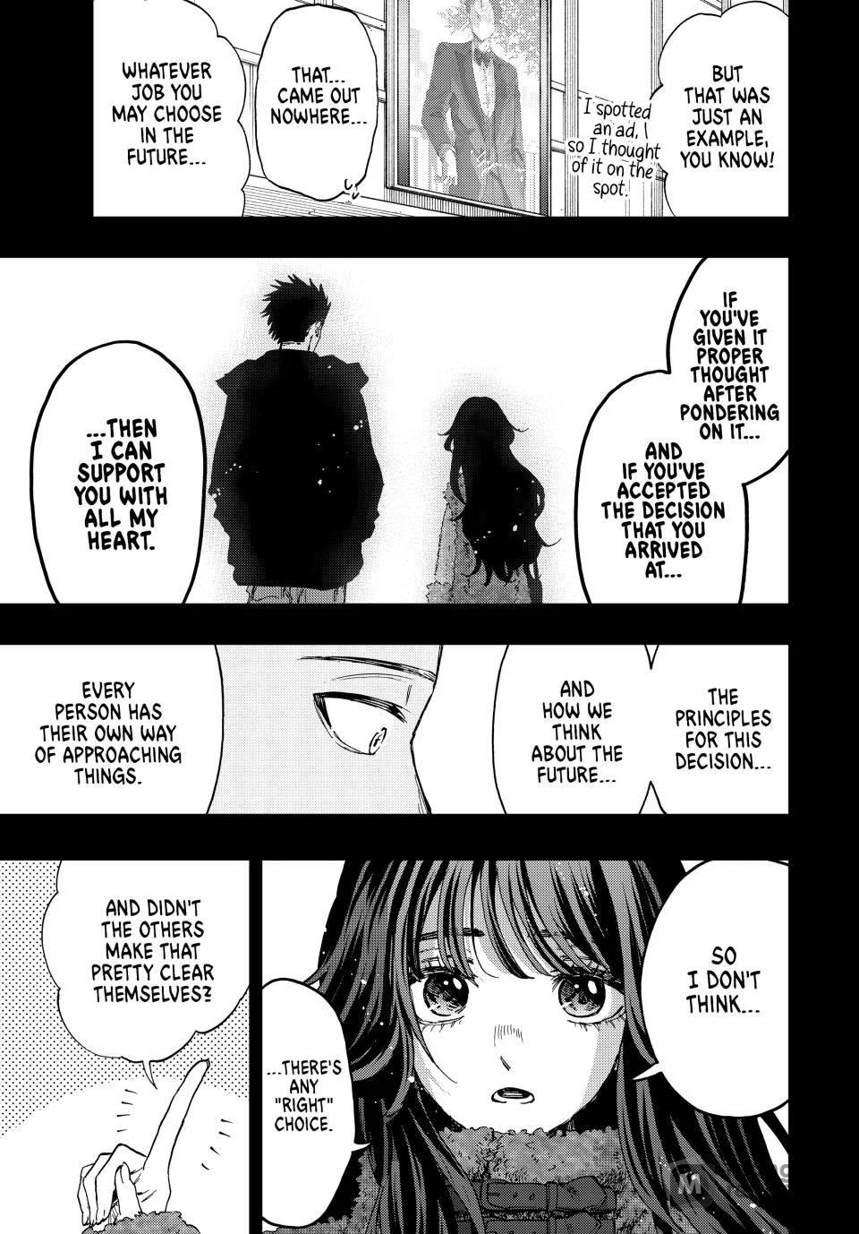 Kaoru Hana wa Rin to Saku, Chapter 89 image 07